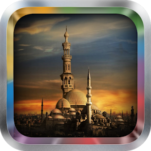 How to download Yaseen MP3 3.5.5 mod apk for bluestacks
