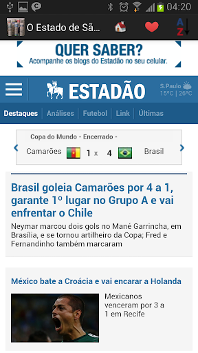 【免費新聞App】Brasil Jornais e Noticiários-APP點子