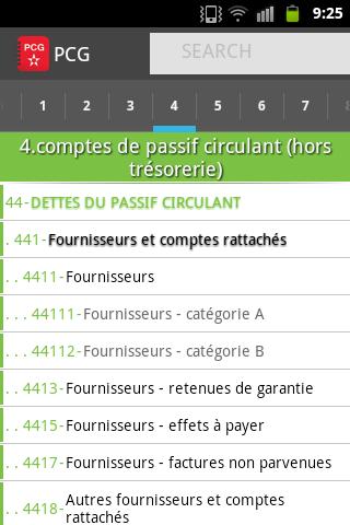 Plan Comptable - screenshot