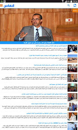 Bryce breath poster 1