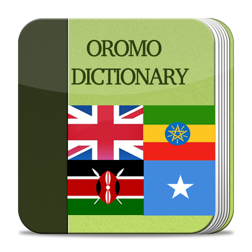 Oromo Dictionary LOGO-APP點子