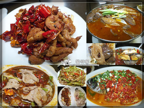 湘滿樓川湘料理餐廳-色香味聚全的道地川菜料理
