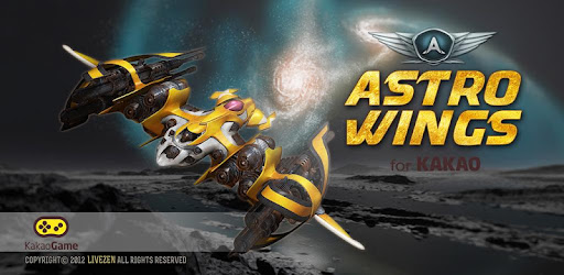 download AstroWings for Kakao 2.0.1 apk