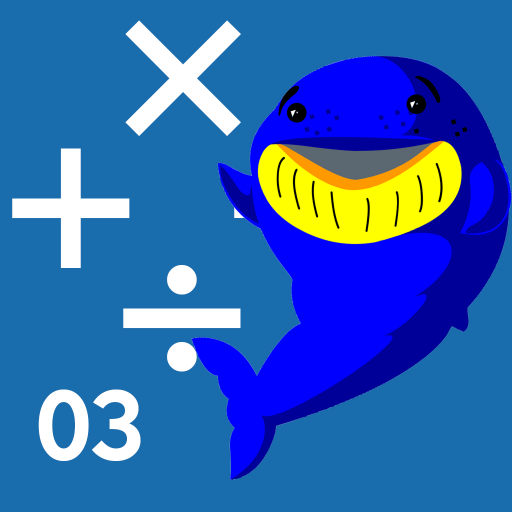 Ordinal Numbers LOGO-APP點子