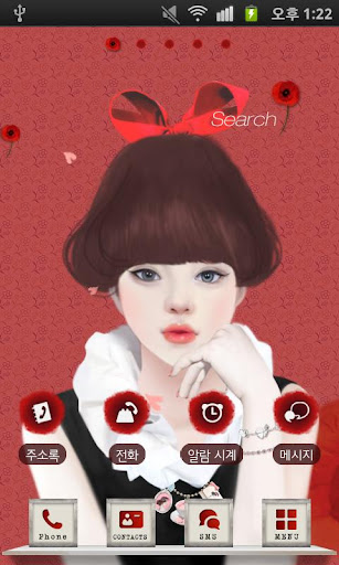 CUKI Theme Jennie's red room