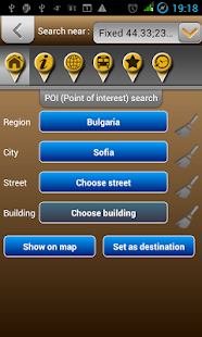 Map of Bulgaria Screenshots 2