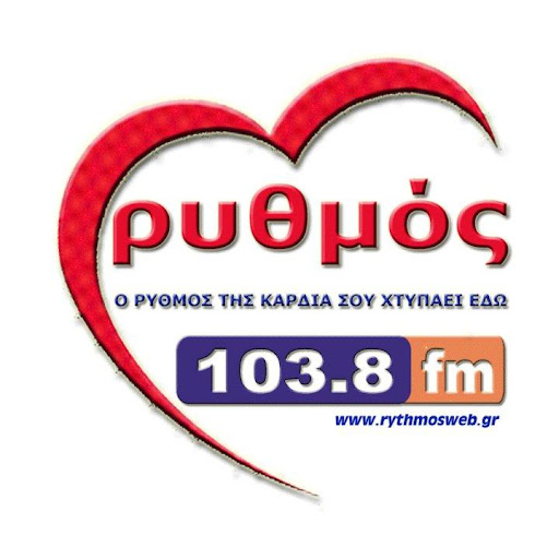 RYTHMOS FM WEB