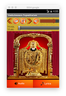 Free Download Venkateshwara Suprabatham APK for Android
