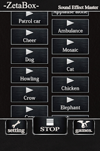 Download Sound Effect Master APK for Android
