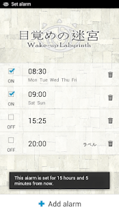Download Wake-up Labyrinth(alarm clock) APK for PC