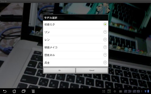 How to download Tiny AR lite 1.34 mod apk for pc
