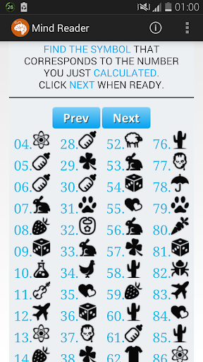 免費下載解謎APP|Mind Reader app開箱文|APP開箱王