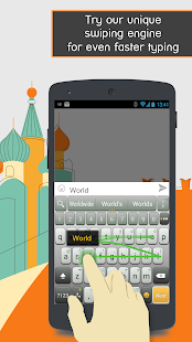 ai.type Keyboard Plus - screenshot thumbnail
