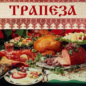 Recipes Trapeza logo