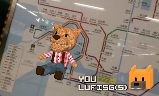 Download Lufsig AR! APK for Android