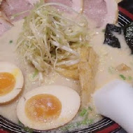 屯京拉麵