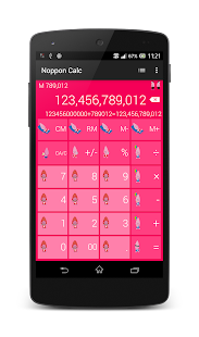 How to install Noppon Calculator 1.0 mod apk for laptop