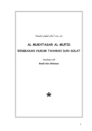 Kitab Mukhtasar Al-Mufid