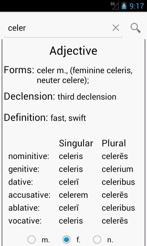 Vertes Latin Premium Screen 2