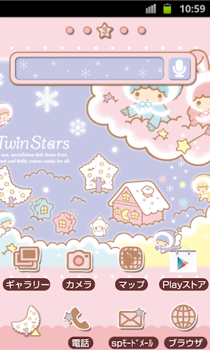 SANRIO CHARACTERS Theme91