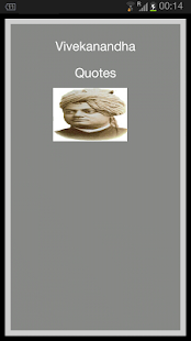 Download Vivekananda Quotes APK for Android