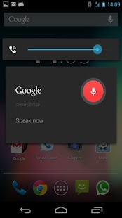 Free Download Voice Dialer APK for PC