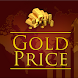 金属価格 - ゴールド、シルバー