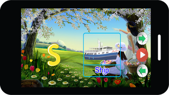 Alphabets Sound for Kids Screenshots 11
