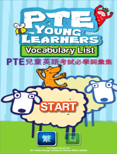 PTE Young Learners