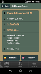 Madrid Museums Screenshots 5
