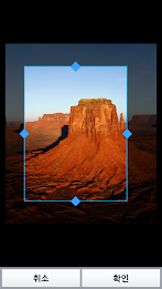 Personalized Calendar poster 3