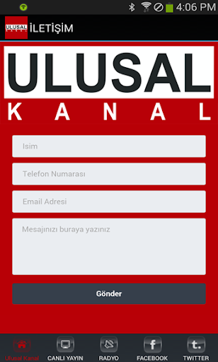 【免費媒體與影片App】Ulusal Kanal TV-APP點子