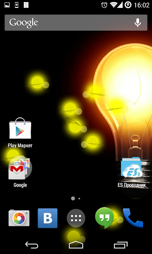 Glowworm Live Wallpaper