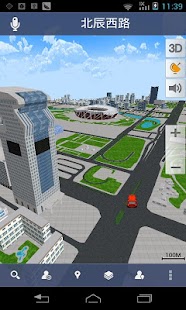 Android application 高德导航怀旧版 screenshot
