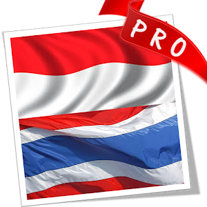 Thailand Indonesian Dictionary.apk 3.0