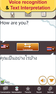 How to download Thai Conversation MasterPRO 2.0.8 mod apk for laptop