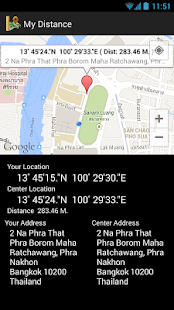 Lastest My Distance APK for PC