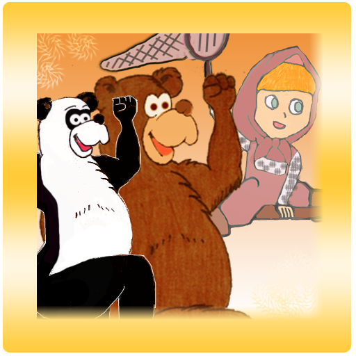 Mashaa and The Bear trial LOGO-APP點子