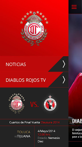 【免費運動App】Deportivo Toluca FC-APP點子