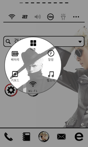 【免費個人化App】Jonghyun dodol launcher theme-APP點子