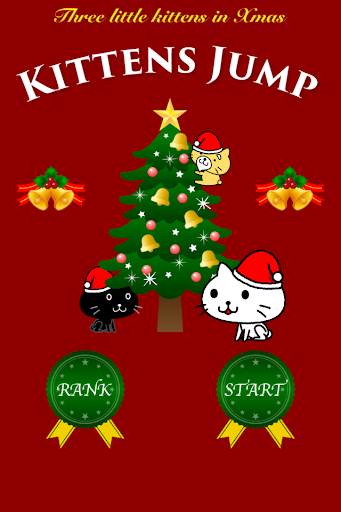 Kittens jump in Xmas