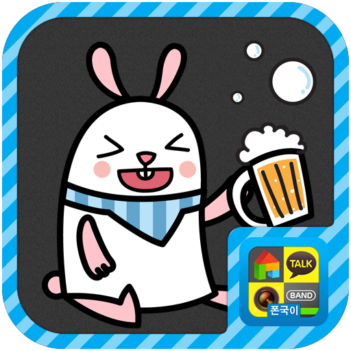 포리와 푸리 스티커팩 LOGO-APP點子