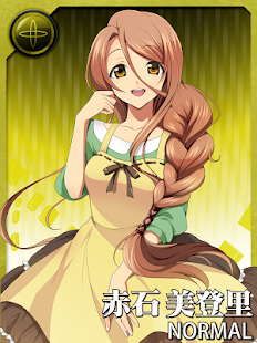 How to get 星宝転生ジュエルセイバー～１５パズル～ 1.0 mod apk for bluestacks