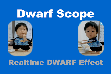 DwarfScope - curious camera