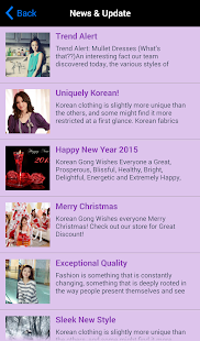 Download Korean Gong APK