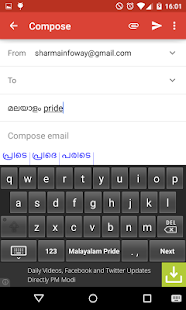 How to mod Malayalam Keyboard 1.0 lastet apk for laptop