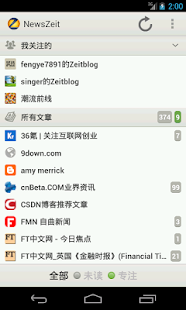 How to get NewsZeit 4.0.1 unlimited apk for pc