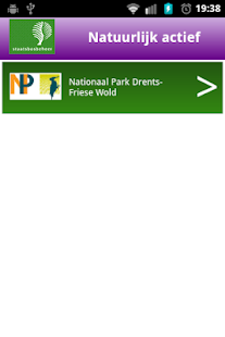 Natuurlijk Actief Screenshots 0