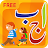 Urdu Qaida Activity Book Lite APK 用 Windows - ダウンロード