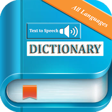 Dictionary Appのおすすめ画像1